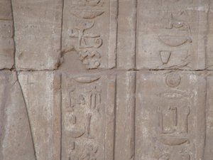 Photo »D05_4138« of the Edfu-Project.