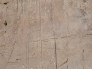 Photo »D05_4452« of the Edfu-Project.