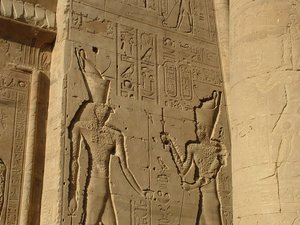 Photo »D05_4715« of the Edfu-Project.