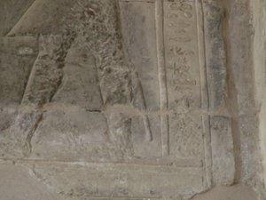 Photo »D05_4819« of the Edfu-Project.