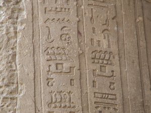 Photo »D05_5763« of the Edfu-Project.