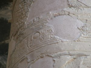 Photo »D05_6304« of the Edfu-Project.