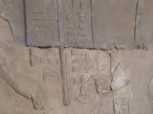 Photo »D05_6466« of the Edfu-Project.