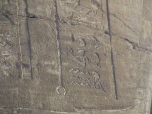 Photo »D05_7098« of the Edfu-Project.