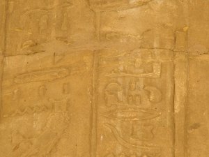 Photo »D05_7123« of the Edfu-Project.