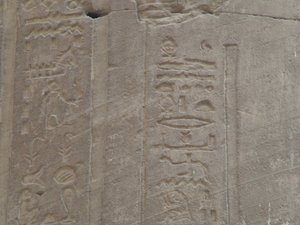 Photo »D05_7200« of the Edfu-Project.