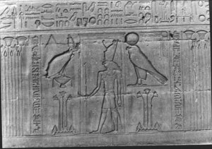 Photo »2032« aus dem Edfu-Projekt.