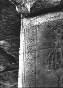 Photo »2456« of the Edfu-Project.