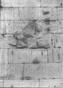 Photo »795« of the Edfu-Project.