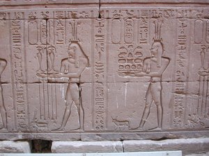 Photo »D03_0356« aus dem Edfu-Projekt.