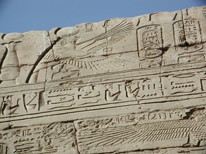 Photo »D03_1001« aus dem Edfu-Projekt.