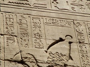 Photo »D05_0867« aus dem Edfu-Projekt.