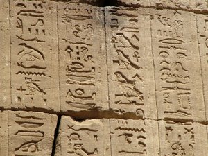 Photo »D05_1209« aus dem Edfu-Projekt.