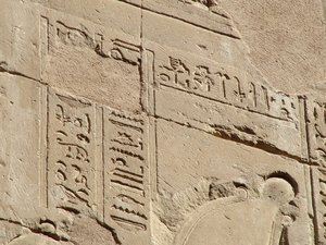 Photo »D05_1668« aus dem Edfu-Projekt.