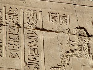 Photo »D05_1691« aus dem Edfu-Projekt.