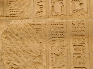 Photo »D05_2027« aus dem Edfu-Projekt.