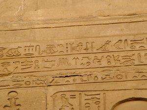 Photo »D05_2054« aus dem Edfu-Projekt.