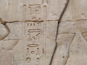 Photo »D05_2600« aus dem Edfu-Projekt.
