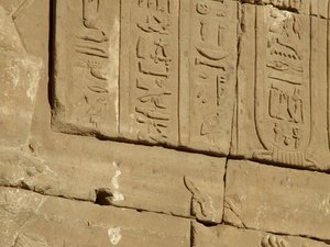 Photo »D05_3705« of the Edfu-Project.