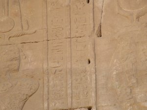 Photo »D05_4331« of the Edfu-Project.