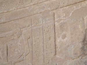 Photo »D05_4435« of the Edfu-Project.