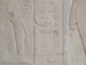 Photo »D05_5210« of the Edfu-Project.