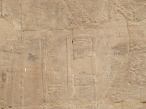 Photo »D05_5289« of the Edfu-Project.