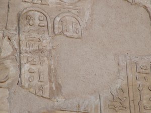 Photo »D05_6462« of the Edfu-Project.