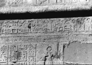 Photo »2156« of the Edfu-Project.