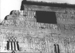 Photo »2335« of the Edfu-Project.