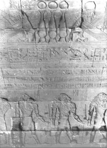 Photo »3067« aus dem Edfu-Projekt.