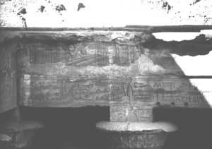 Photo »3375« of the Edfu-Project.