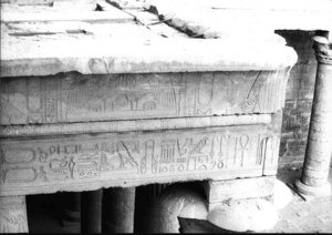 Photo »3381« of the Edfu-Project.