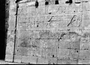Photo »3« of the Edfu-Project.