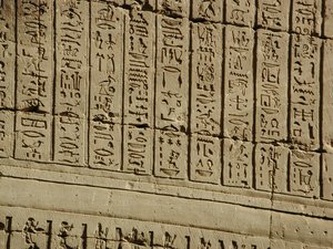 Photo »D03_0441« aus dem Edfu-Projekt.