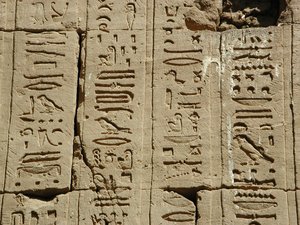 Photo »D03_0567« aus dem Edfu-Projekt.