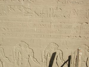 Photo »D03_0724« aus dem Edfu-Projekt.