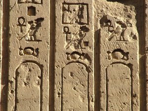 Photo »D05_0399« aus dem Edfu-Projekt.