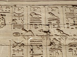 Photo »D05_0889« aus dem Edfu-Projekt.