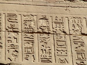 Photo »D05_1690« aus dem Edfu-Projekt.