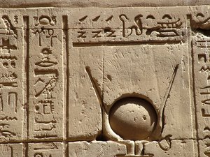 Photo »D05_2164« aus dem Edfu-Projekt.