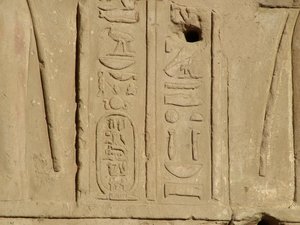 Photo »D05_3703« of the Edfu-Project.