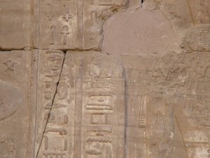 Photo »D05_3915« of the Edfu-Project.