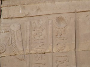 Photo »D05_4030« of the Edfu-Project.