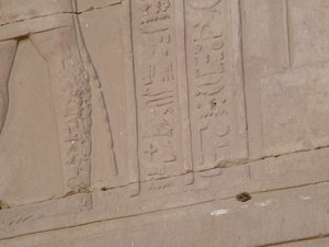 Photo »D05_4532« of the Edfu-Project.