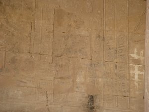 Photo »D05_4698« of the Edfu-Project.