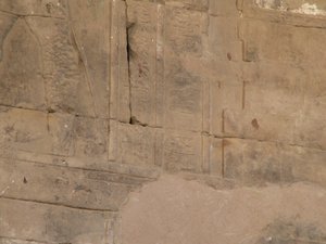 Photo »D05_4779« of the Edfu-Project.