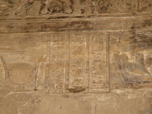Photo »D05_4790« of the Edfu-Project.