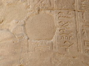 Photo »D05_5130« of the Edfu-Project.