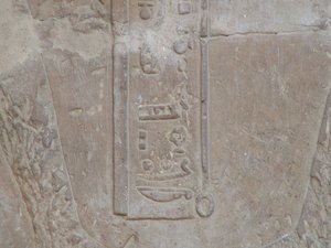 Photo »D05_5241« of the Edfu-Project.
